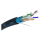 Kabel komputerowy ExtraLink CAT6 FTP (F/UTP) Zewnętrzny żelowany Kabel sieciowy 305M